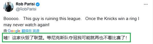 负担流媒体, 以免费观看 负担流媒体, 以免费观看