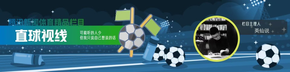 真正的幕后, sAA 真正的幕后, sAA
